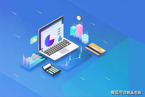 淘寶單品推廣運營及維護全攻略