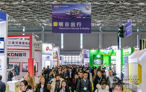 貼近終端，驅動未來 上海國際汽車零配件展聚焦零售新機遇